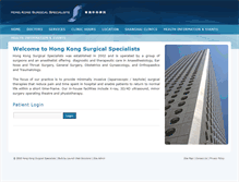 Tablet Screenshot of hkss.info